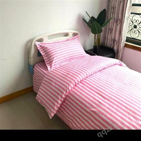 豫鑫舒洁 床上用品病房宿舍床罩 纯棉涤棉床上用品 诊所床单被罩