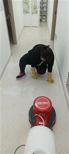 定制保养选养护品牌 地板打蜡 地胶清洗 抛光 高光泽
