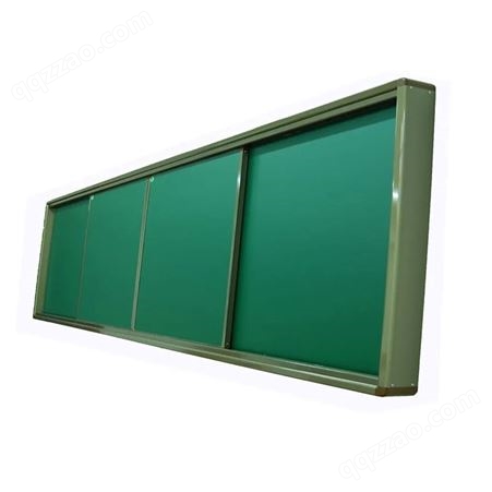 推拉升降黑板 双推拉书写板 多媒体教室智慧绿板