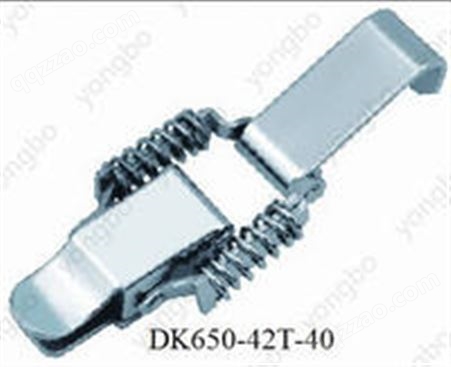 DK650-42T-40带加长钩弹簧搭扣