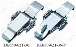 DK650-62T-36带加长钩大号弹簧搭扣 带挂锁孔搭扣 304钢搭扣 工具箱扣 桶搭扣