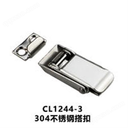 C-1244-3减震双扣弹簧TAKIGEN锁扣不锈钢机箱机柜卡扣C-PKWSD1304