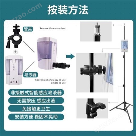 上海拓赫红外线紫外测温仪全门口体温枪检测仪器商用立式温度计