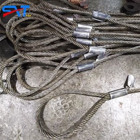 圣鑫泰索具 厂家供应光面钢芯压制钢丝绳索具SXTGT08 18MM*6M