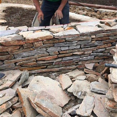 巧石匠石材 灰色板岩砌墙石 铺路碎拼石 别墅外墙贴片石 材质坚硬