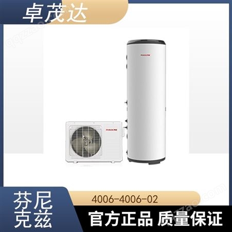 黑龙江芬尼克兹空气能 商用空气源热泵热水器