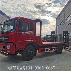 广东惠州拉8吨10吨左右挖机可用车型     大运G6平板车型