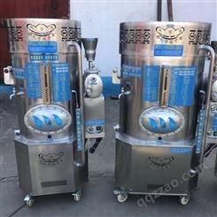 立式蒸汽发生器直销节能立式燃气蒸汽机 环保无烟液化气锅炉 不锈钢简易蒸汽机