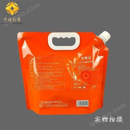 定制液体固化剂带吸嘴包装 手提2.5升溶剂化工铝箔自立吸嘴袋