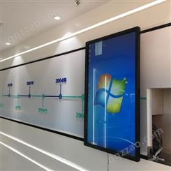 投影沙盘智慧展厅移动滑轨屏互动触摸屏触控展示屏-半景画科技