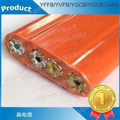 耐高温硅橡胶扁电缆YGGB电缆