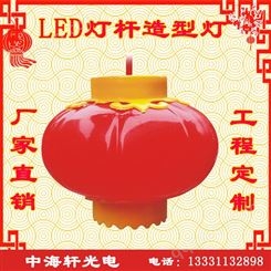 LED灯笼-户外防水LED灯笼-生产LED灯笼厂家
