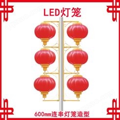 新款2米600mm灯笼防水户外用生产LED中国结中海轩光电定制