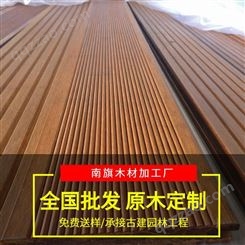 上海竹木地板厂家批发 高耐竹木地板定制 多种颜色选择