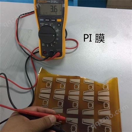 scientific2首科精研BroadJET L3000 薄膜电路 印刷机械