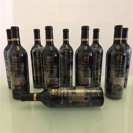 大金羊红酒回收 一行商贸收购酒水 酒瓶 外包装盒