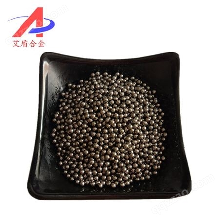 铁球 碳钢铁珠 高纯铁2-4毫米 铁粉 铁块艾盾销售 铁Fe