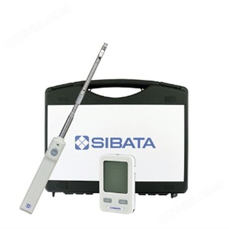 【藤野】日本 SIBATA/柴田科学 ISA-101 无线风速计 温度计