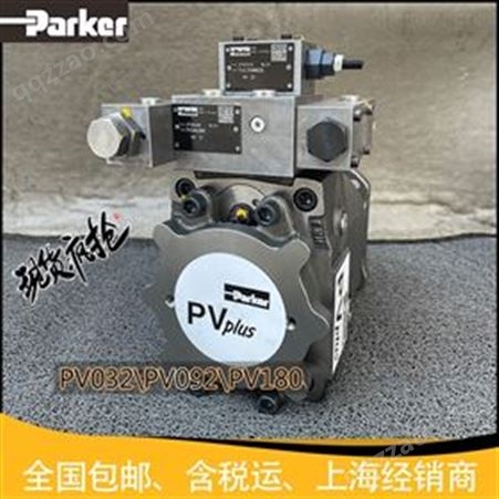 Parker派克柱塞泵PV028R1K1T1NMMCX5830
