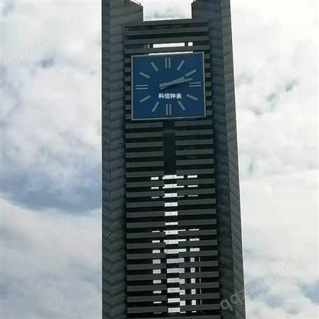 大钟 建筑钟 烟台科信钟表-T-7通用系列 一台也是价