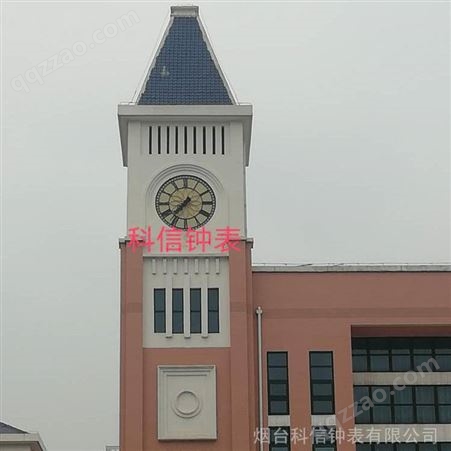 教堂钟表 车站钟表定制 科信钟表规模生产