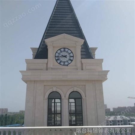 建筑物上大型时钟生产厂家 科信钟表规格全