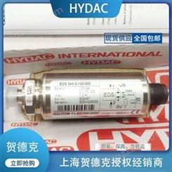 HYDAC贺德克压力继电器EDS348-5-100-000