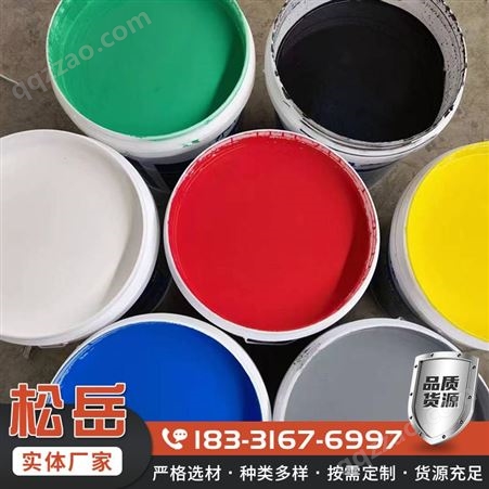 4152水性工业漆 工业钢结构水性漆桶装 彩钢瓦翻新涂料