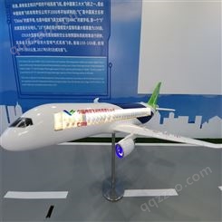 憬晨模型 飞机模型定制 复古飞机摆件模型 飞机模型道具