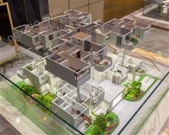 中达创美专业定制设计地形地貌商业体房地产建筑厂房沙盘模型