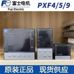 富士温控仪-FUJI温控器-PXR/PXF系列-96x96/48X48-智能温控仪表