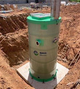 污水提升泵站铭源环保 一体化预制泵站 雨水处理设备