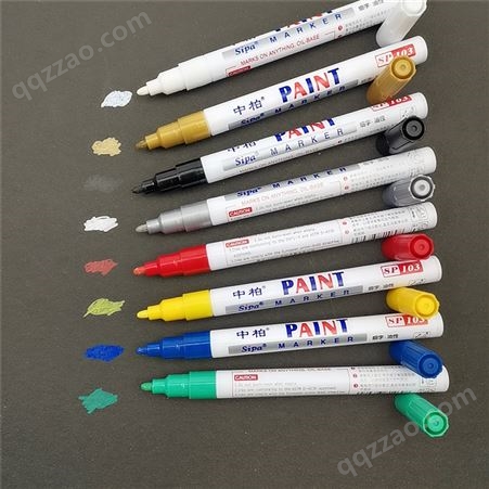 中柏103白色细字小头油漆笔不掉色细头防水记号涂鸦DIY补漆签到笔