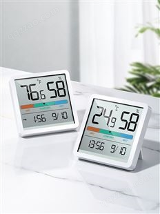 日本电子温湿度计家用室内婴儿房精准温度计高精度湿度计挂壁式