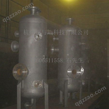 叶片油气分离器 规与矩叶片分离器 气液捕集器 汽水分离器