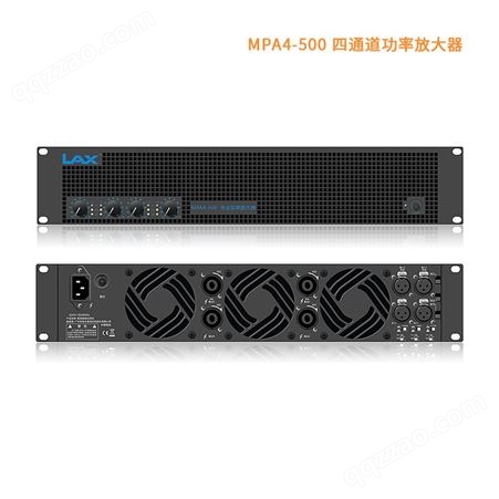 MPA4-500 数字功率放大器、纯后级、四通道、锐丰音响周边设备