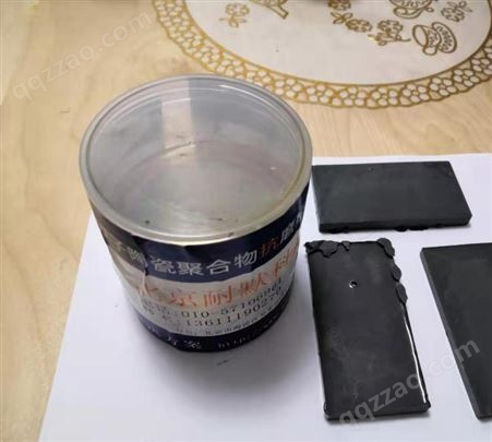 高分子纳米陶瓷透明耐酸耐碱防腐涂料、涂层