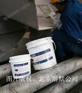 防腐行业常温固化纳米陶瓷涂料 耐强酸强碱/绝缘材料 耐高温涂层