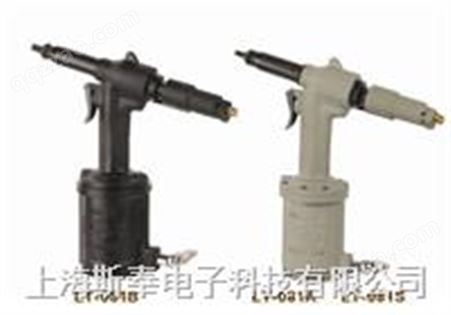 中国台湾东立TUNG-LIH 081拉帽枪系列
