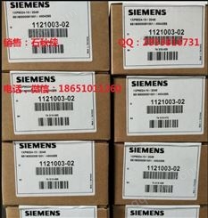 西门子电机编码器   1XP8022-10    8001    代理商现货