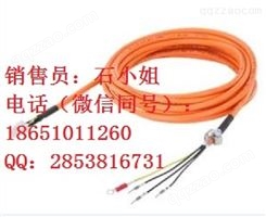 SIEMENS V90电机电缆  6FX3002-5CK01-1AF0  现货