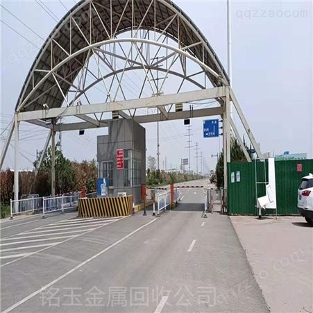 铭玉 苏州承接广告牌拆除 苏州钢结构拆除回收