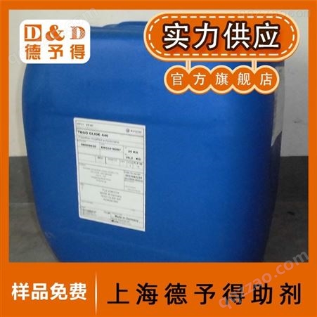 德予得供应水性聚氨酯增稠流平剂RM-8W 防流挂助剂