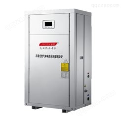 低氮冷凝式燃气模块炉 50KW商用大容量立式工程电热水器 金岑