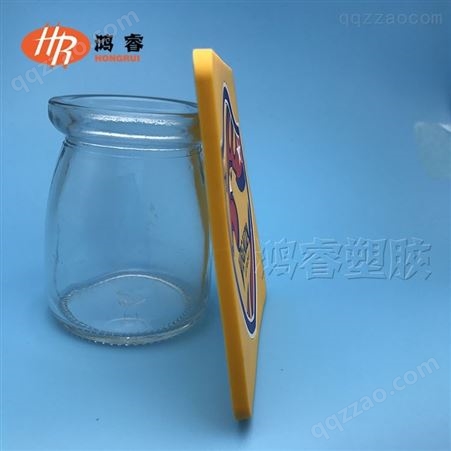 滴胶杯垫定制 硅胶杯垫厂家 防滑胶垫定制 微量射出隔热垫厂家