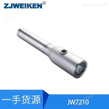 浙江威肯电气 WK7210 节能强光防爆电筒