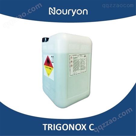 诺力昂 TRIGONOX C 过氧化苯甲酸叔丁酯 TBPB 614-45-9