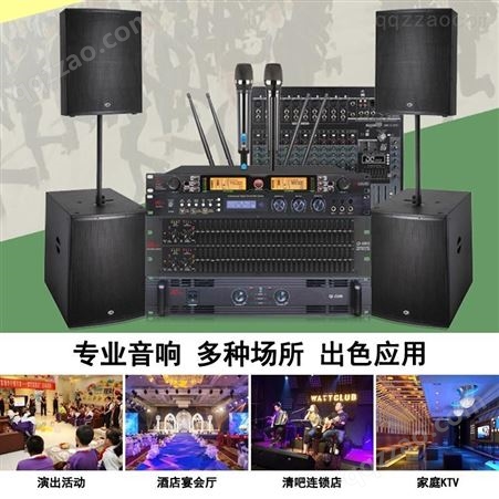 帝琪多媒体会议系统价钱扩声系统施工数字无线会议代表单元DI-3882