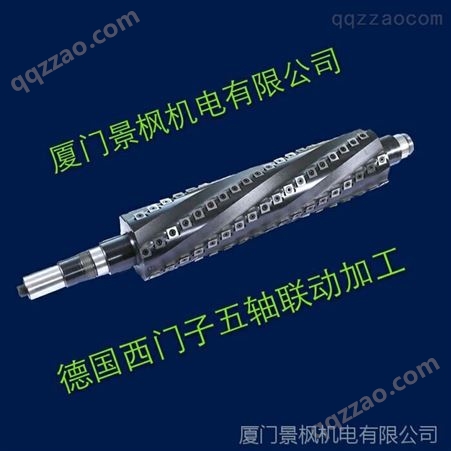 中国台湾东风进口螺旋刀轴，解决动平衡问题，舍弃式木工刀具