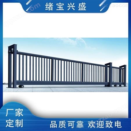 天津电动门厂家 订做悬浮平移门 电动大门 制造厂家